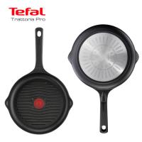 Grill de aluminio fundido Trattoria Pro, apto para todo tipo de cocinas TEFAL, Ø26cm