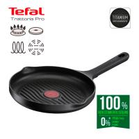 Grill de aluminio fundido Trattoria Pro, apto para todo tipo de cocinas TEFAL, Ø26cm