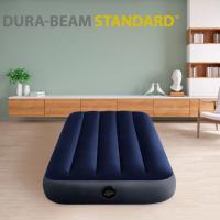 INTEX Dura Beam Standard Classic Downy lastaira puzgarri indibiduala, 76x191x25 cm