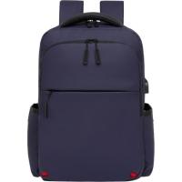 Mochila de viaje V7 multibolsillos, USB, ¿Cuál te llegará? AR, 45x27x14 cm