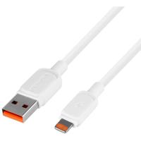 Cable de carga y datos, silicona blanca, USB-A a iPhone Lightning, 2,4 A, 1 metro