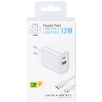 Cargador de red blanco con dos puertos: USB-A y USB-C, 12W