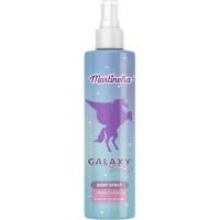 Body spray Galaxy Dreams MARTINELIA, spray 210 ml