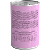 Alimento de pollo y zanahorias para cachorro PLET, lata 400 g