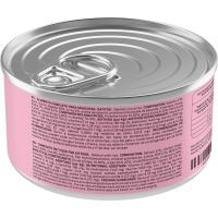 Alimento de salmón y arroz para gatitos PLET, lata 150 g