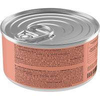 Alimento de salmón y arroz gatos esterilizados PLET, lata 150 g