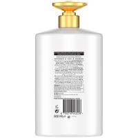 Acondicionador Repara&Protege PANTENE, bote 800 ml