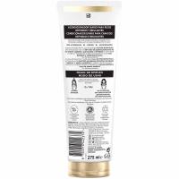 PANTENE kizkur egokitzailea, tutua 275 ml