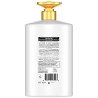 Acondicionador Suave&Liso PANTENE, bote 800 ml