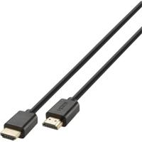 Conexión video HDMI(M) a HDMI(M) 2.1 ETHERNET 2M 47176 VIVANCO