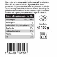 Queso blanco griego Natur extra suave GRECO, bloque 150 g