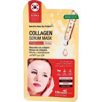MBEAUTY aurpegirako kolageno maskara, 1 ale