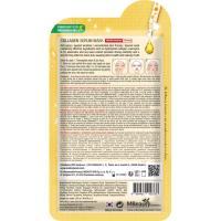 MBEAUTY aurpegirako kolageno maskara, 1 ale