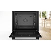 Horno Integrable Multifunción HRG532ES3 BOSCH