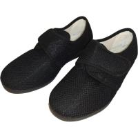 Zapatillas de casa rejilla con velcro VISTO BUENO