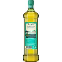 Aceite oliva virgen extra O. Centenatios COOSUR, botella 1 litro