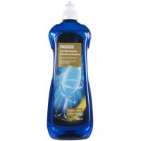 Abrillantador lavavajillas aroma limón EROSKI, bote 750 ml