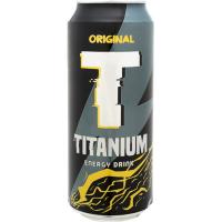 Bebida energética TITANIUM, lata 50 cl