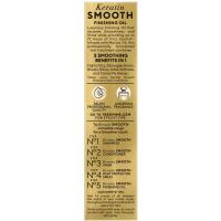 Aceite liso keratina TRESEMMÉ, bote 75 ml