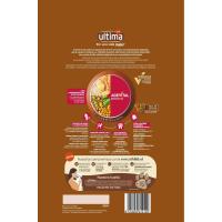 ULTIMA mini senior txakurrentzako janari lehorra, zakua 2,5 kg