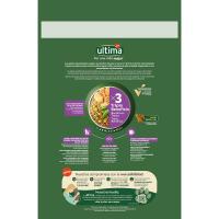 Alimento seco de pollo gato esterilizado ULTIMA, saco 2,5 kg