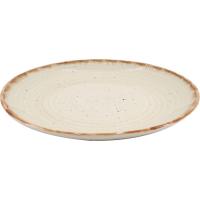 KASA azkenburuko beix platera, 19x19x2,4 cm