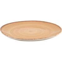 Seia KASA plater zapala horia, 27x27x2,9 cm