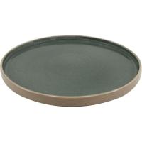 KASA erratz koloreko platera, 26,5x26,5x2,3 cm