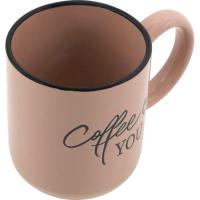 KASA kikara arrosa beix oinarriarekin "Coffee you", 13x8,3x9,8 cm, 340 ml
