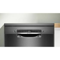 Lavavajillas libre instalación 60 cm acero negro antihuellas SMS4EMC06E BOSCH