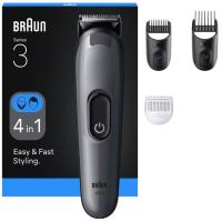Styler MGK AIO3500 Moonstone Grey BRAUN