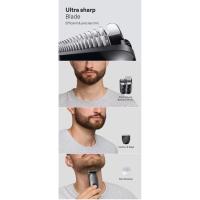Styler MGK AIO3500 Moonstone Grey BRAUN