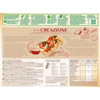BUITONI CREAZIONE caprese pizza, kutxa 435 g