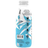 PRIME ice limoi edari isotonikoa, botila 50 cl