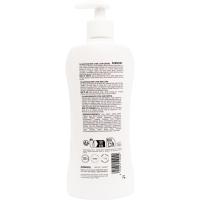 Loción corporal Collagen BABARIA, dosificador 400 ml