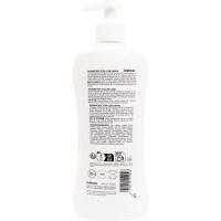 Loción corporal Niacinamida BABARIA, dosificador 400 ml