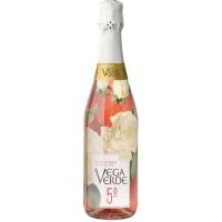 Vino Rosado VEGAVERDE, botella 75 cl