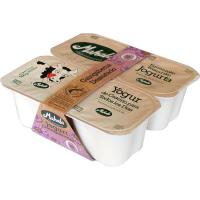 Yogur desnatado natural MAHALA, pack 4x125 g