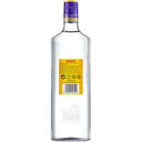 GORDON'S gina, botila 70 cl