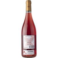 Vino Rosado D.O. Navarra MONTE ORY, botella 75 cl