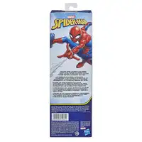 Marvel Spider-Man E7333400 figura de juguete para niños