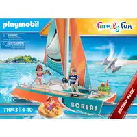 Playmobil FamilyFun 71043 figura de juguete para niños Playmobil FamilyFun 71043 figura de juguete para niños