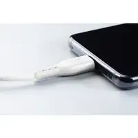 Cellularline Power Cable 200cm - USB-C to USB-C