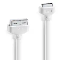 Cellularline Power Cable 200cm - USB-C