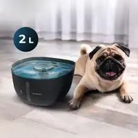 Cecotec Bebedero Bebedero Pumba 2200 Refresh