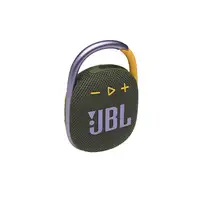JBL CLIP 4 Altavoz monofónico portátil Verde 5 W