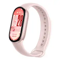 Xiaomi Smart Band 10 Rose AMOLED Pulsera de actividad 4,37 cm (1.72'') Rosa Xiaomi Smart Band 10 Rose AMOLED Pulsera de actividad 4,37 cm (1.72'') Rosa