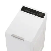 Lavadora carga superior 8 kg 1200 RPM Blanco 31020183 HAIER Lavadora carga superior 8 kg 1200 RPM Blanco 31020183 HAIER