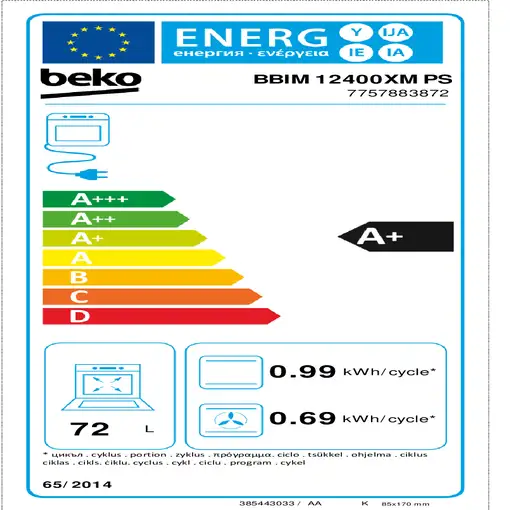 Horno 72 L Negro 75308 BBIM12400XMPS BEKO