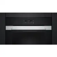 Horno 71 L Negro 67317 HB372ABS0 SIEMENS
